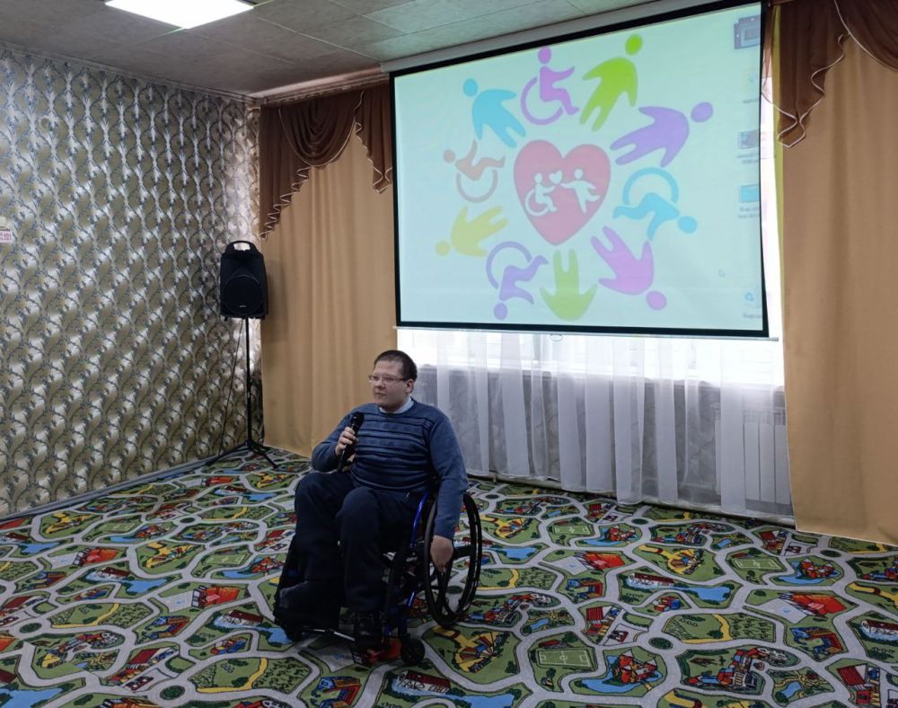 В Снежном прошло мероприятие к Международному дню инвалидов