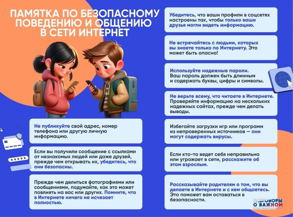 � ��������������� ������������ �������������� �������������� ������ ��� �������� 5-9 ������� ������ �����������, ����������� �������������� ��� ������ ����������, � ������ ���������� ������� ��������� ������� �������������...
