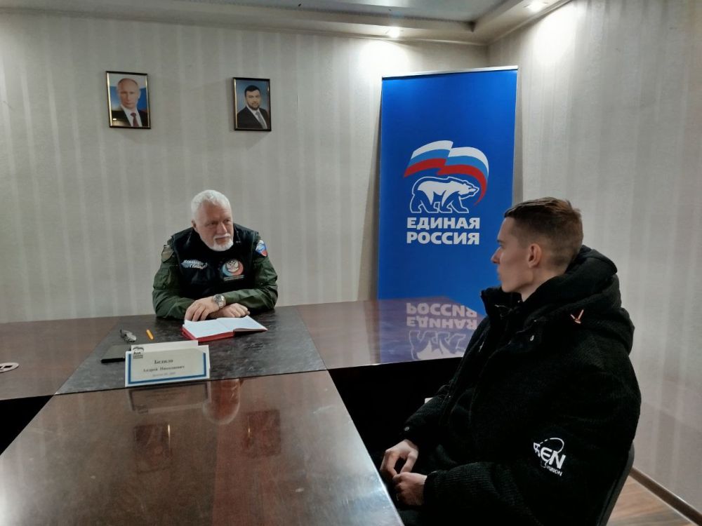 ��������� ����� �������