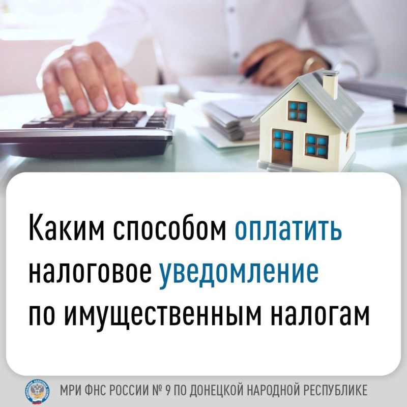 ���� ������: ������� ��������� ����������� (���) � ��� ��������, ������� ��������� ������ ���������� ��������� ��� ������ ������ �� ������ ���������� ��� (����), �������������, ���������� ������ � ������ �� ���������...