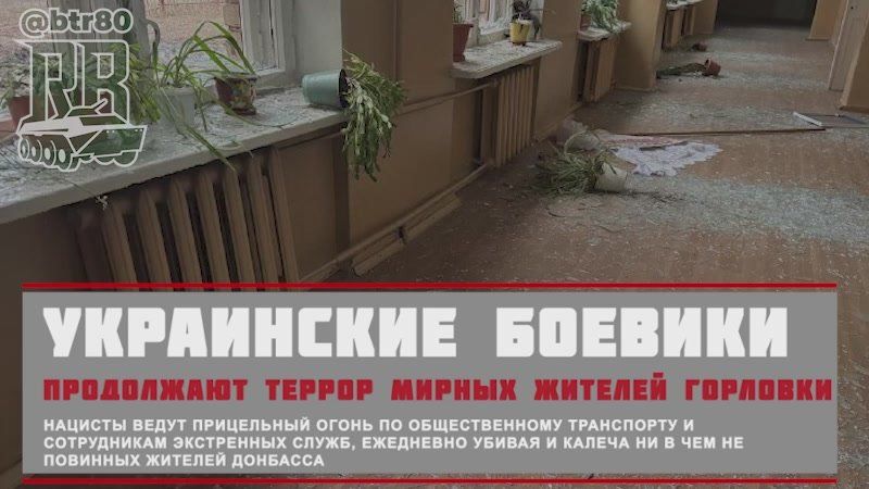 ���������� ������: ������� "�����" ���������� �������� ��������
