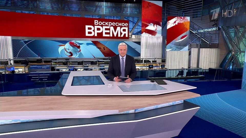 ������ ��������� ������� � 21:00 �� 01.12.2024
