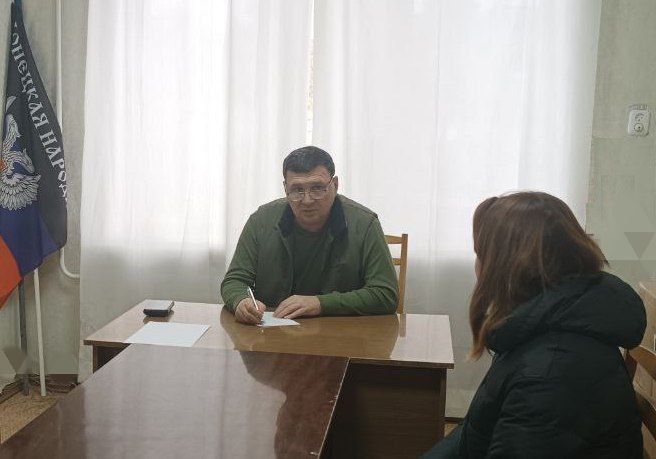 Глава Амвросиевского муниципального округа Игорь Лызов провёл личный приём