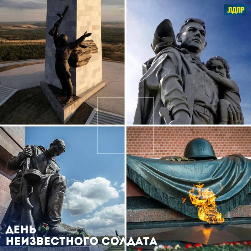 ������ ������: ���� ������������ �������