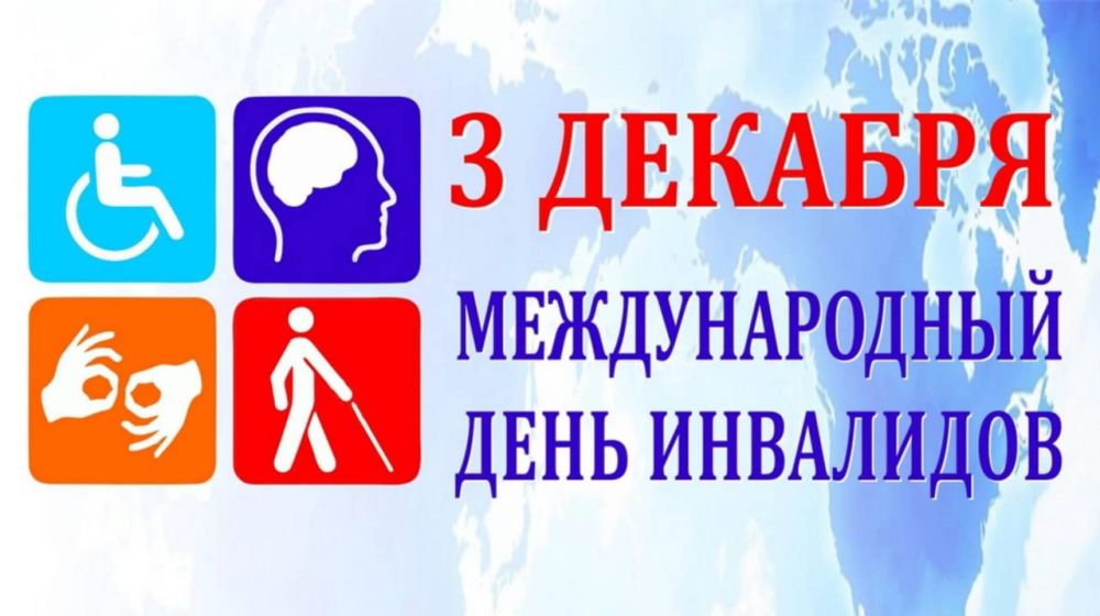 ����� �����: ������������� ���� ���������