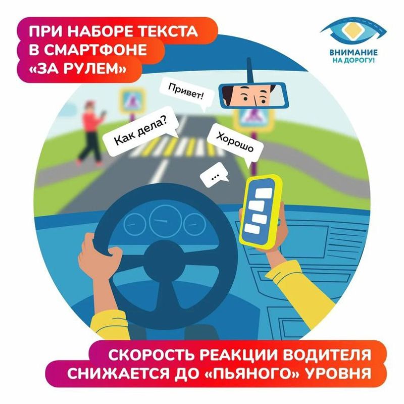 ������ ����, ������. ���������� �������� �� ������ ��� ���� ���������� ������������� �������� �������-������������ ������������ ������������� ��� �������� ��������� ��������� ���������� �������� � ��������� , � ���������...
