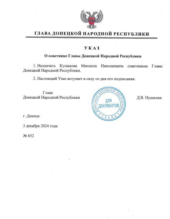����������� ����� ��� ��������� ������ ����������, ������ ������� � ������ ��������