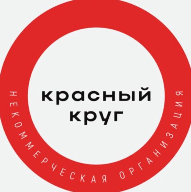 ��������� �����: � 09.12.2024 �� 20.12.2024 �� ���� ������ ��������� ������-���������� ������ ��������� ��������������� ��������� ��������� �������� ������� ����������� ���������� �� ��� "������� ����"
