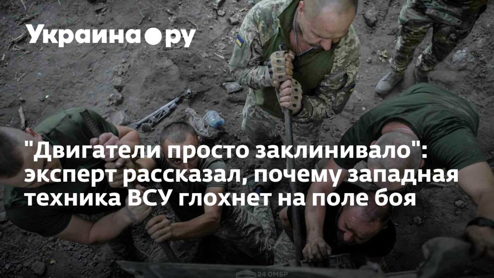 "��������� ������ �����������": ������� ���������, ������ �������� ������� ��� ������� �� ���� ���