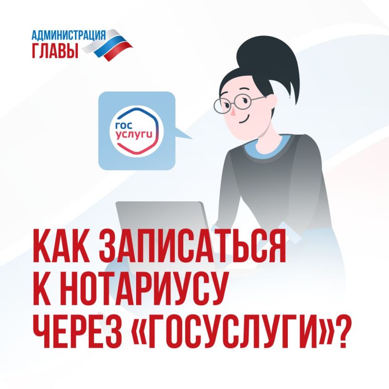 ��� ���������� � ��������� ����� ����������, �������� � ���������