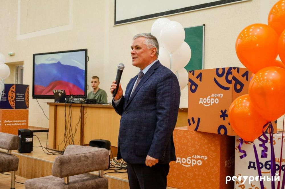 Министр молодежной политики ДНР дал старт «Неделе просвещения #МЫВМЕСТЕ»