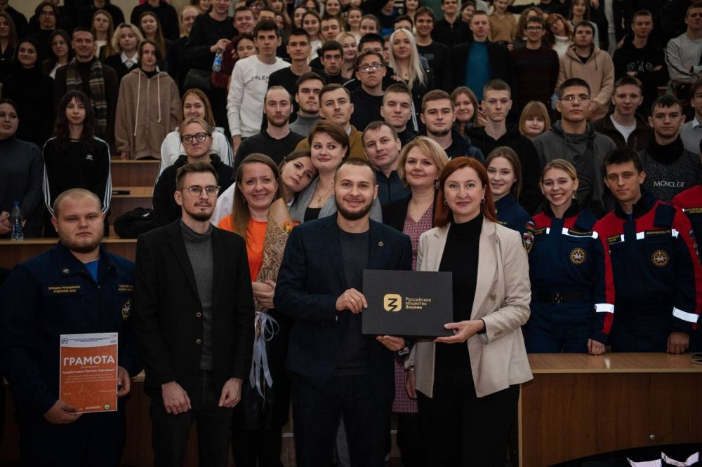 Дан старт «Неделе просвещения #МЫВМЕСТЕ» в ДНР