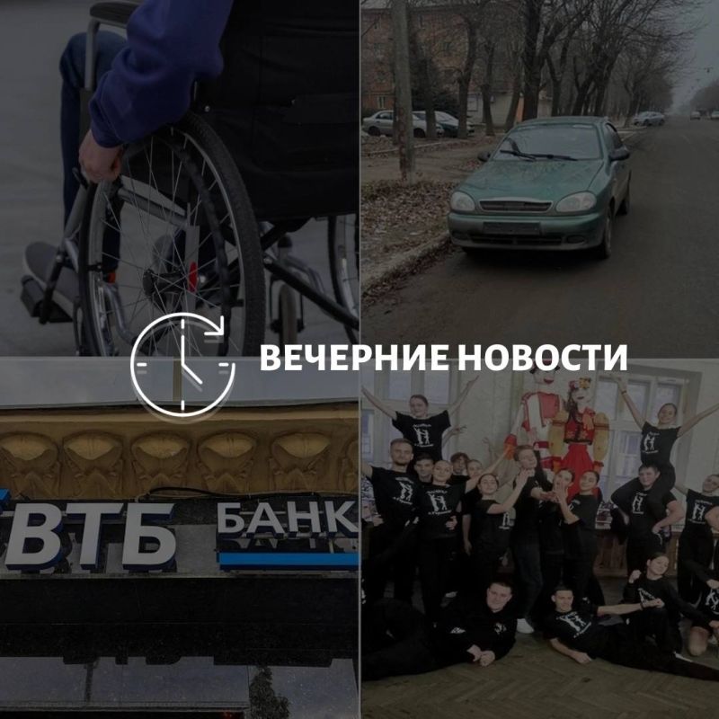 ������� ������� � ������� �� ���� ��� � ��� ���������� � ������ � ����������: