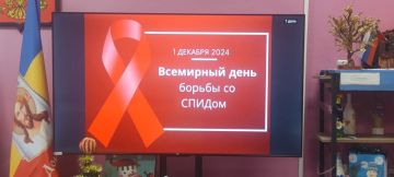Мирненский ДК. Прошел информационный час , посвященный Всемирному Дню борьбы со СПИДом