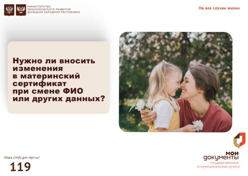 �� ��������������� ������ ������������� ������ ���������� �� �����������, ������ � ������ ��������� �������, �����, �������� ��������� ����������� ��� ���� ������, �������������� ��� ��������, ������������� ���������� �...