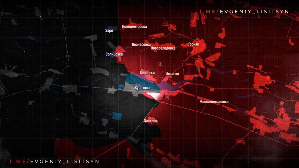 Евгений Лисицын: Фронтовая сводка по состоянию на утро вторника, 3 декабря: