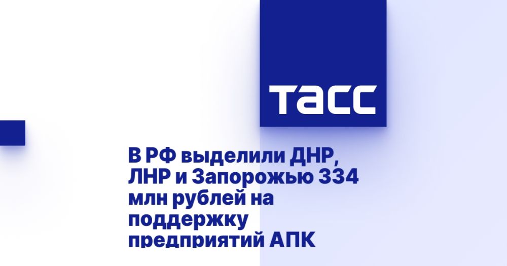 � �� �������� ���, ��� � ��������� 334 ��� ������ �� ��������� ����������� ���