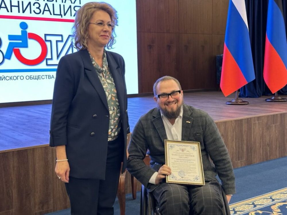 ����-������� ������ ���������� ��������� ���������� �� ������������� �����������, ����������� �������������� ��� ���������