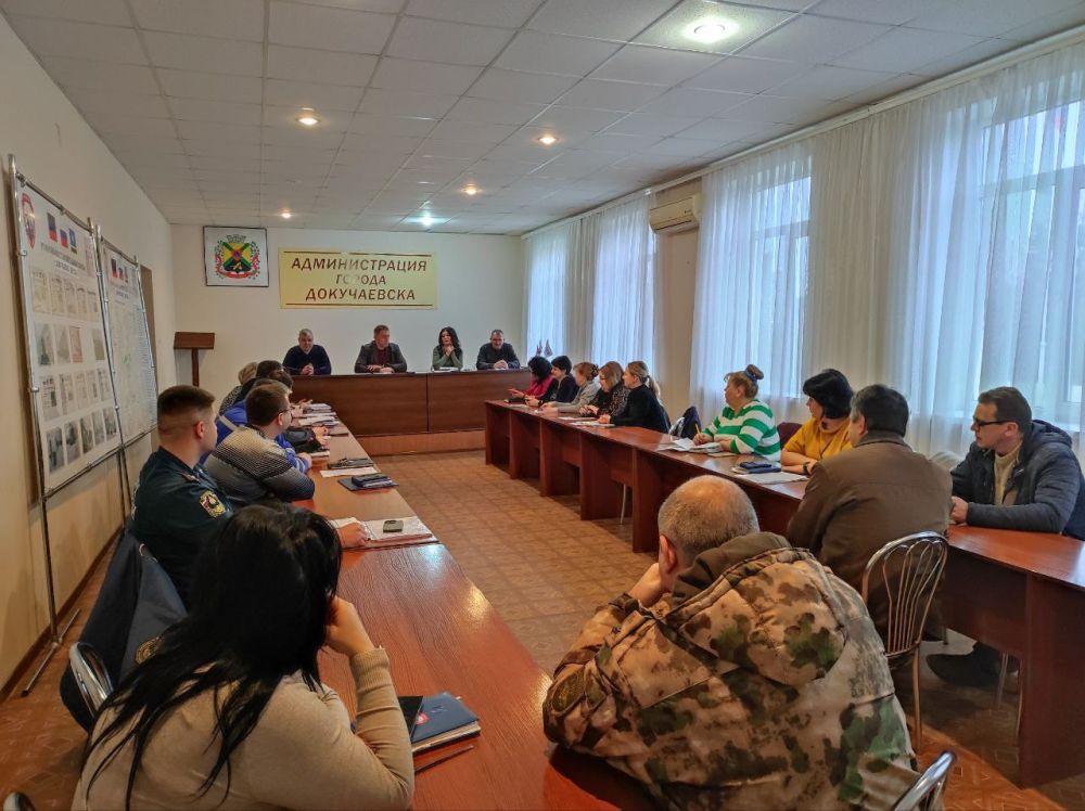 ��������� �������: �������� ���������� ��������� ������ � �������������� �����������, �����������, ���������� ������ 04.12.2024 �