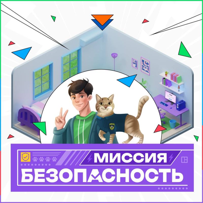 ������� ������ �������� ������������ � ���-����
