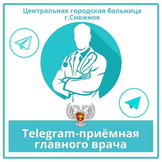     .    Telegram-  