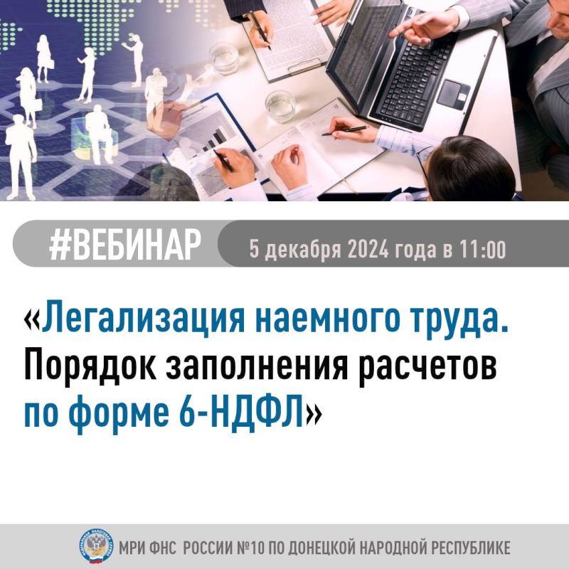 ����������� ���� ������ � 10 �� �������� �������� ���������� ���������� ������� ������� � ��������, ������� ��������� 5 ������� 2024 ���� � 11:00