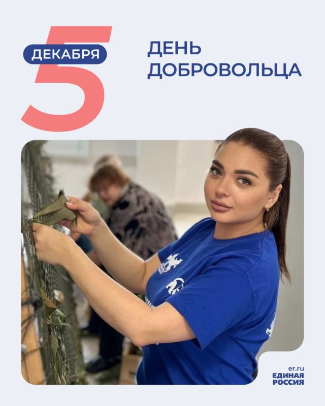 � ���� �����������!. �������� � ������ 5 ������� �������� ���� ����������� (��������). ������� ����������� � ����� ������ ���������� � ����� XIX ����. � 1894 ���� �� ����������� ���������� ��������� ����� � �����...