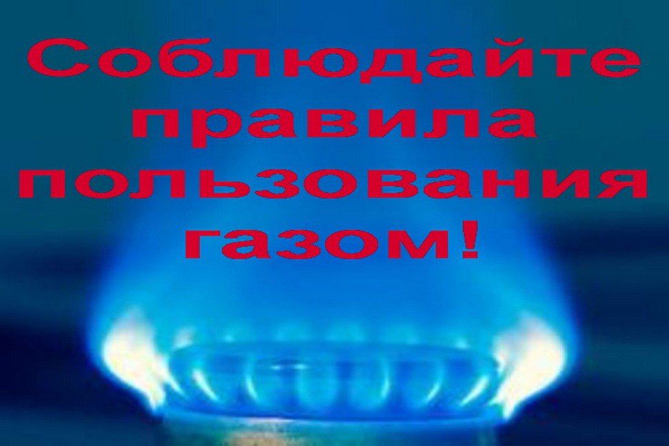 ����� �����: ������� ������� ������������� ���� � ���� � �������� ������ ������ ��� ���������� ������� �����