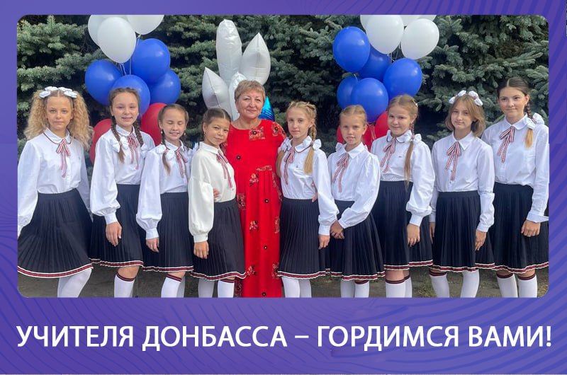 ����� ����������: ������� �������� � �������� ����: ���� �������