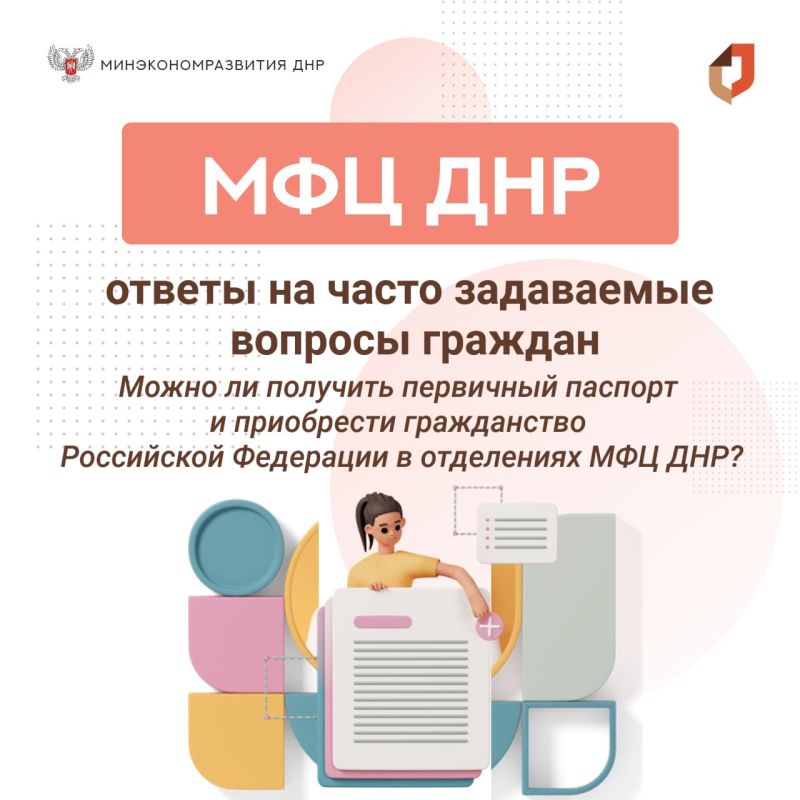 ����� �� �������� ��������� ������� � ���������� ����������� ���������� ��������� � ���������� ��� ���?