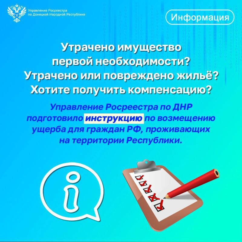 ��� �������� ����������� �� ���������� ��������� ������ �������������, � ����� �� ���������� ��� ������������ �����