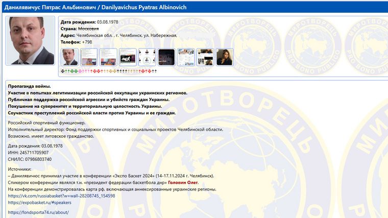 �������� �������� ����� � ���������� ���� ����� ������������. �����