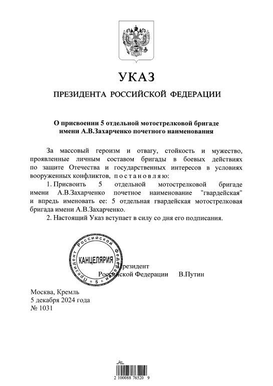 �������� ����� �������� ���� �� ���������� 5 ��������� �������������� ������� ����� �.�.���������� ��������� �������������