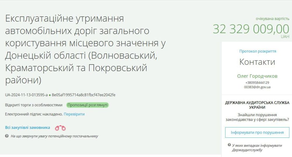 �����...���?. ������������� ������ ������� �������� �� ���������� �������. � �������������� ������� ����� �������� ������� ��������� ��������� ����� 32 ��������� ������ �� (��������) - ������ ����� � ������������...