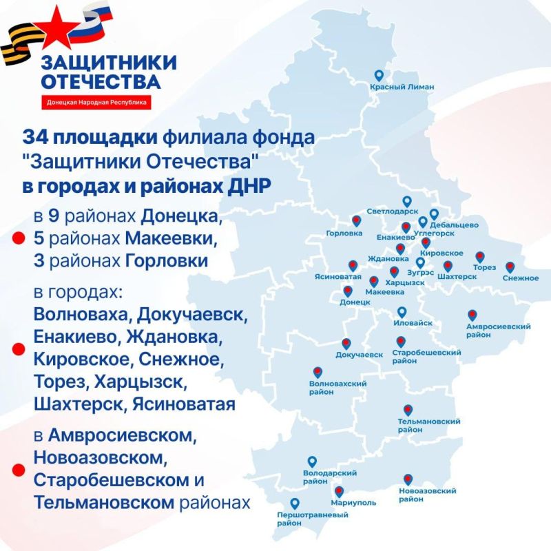 ������ ����� ���������� ��������� ����������� � ������ ������ 34 �������� � ���