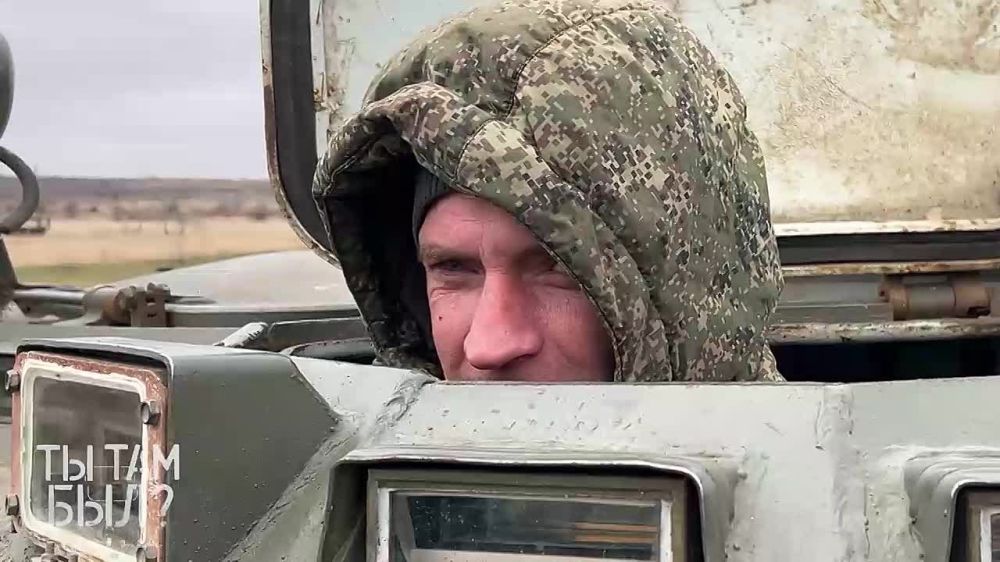 Павел Кукушкин: - Машина «Ярость» называется, оправдывает свой позывной? - Разбирает хорошо!