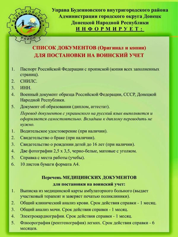 ������ ��������: �������� ������ ����������