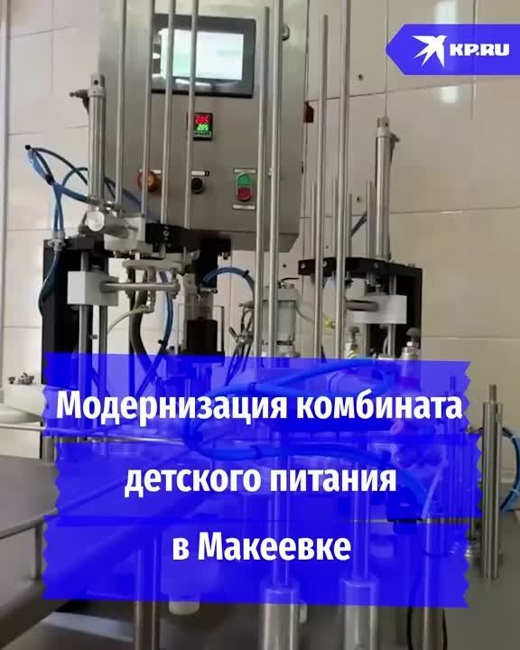 � �������� ��� ��������� �������-���� ��������������� �������� �������� �������