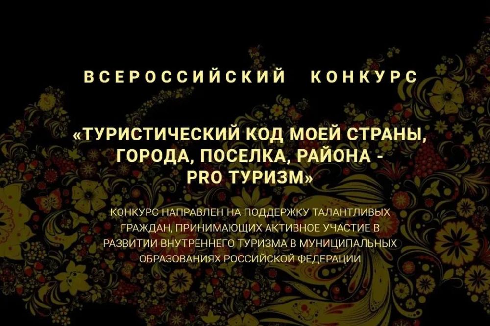 III ������������� ������� �������������� ��� ���� ������, ������, �������, ������ � PRO-������