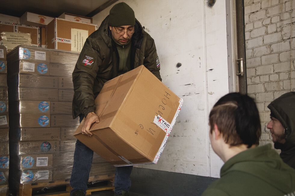 ����� ������������ ����������� � ������ ����� ������ �����, ������� � ��