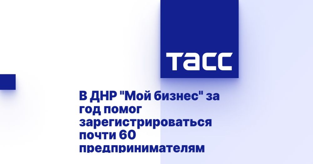 � ��� "��� ������" �� ��� ����� ������������������ ����� 60 ����������������