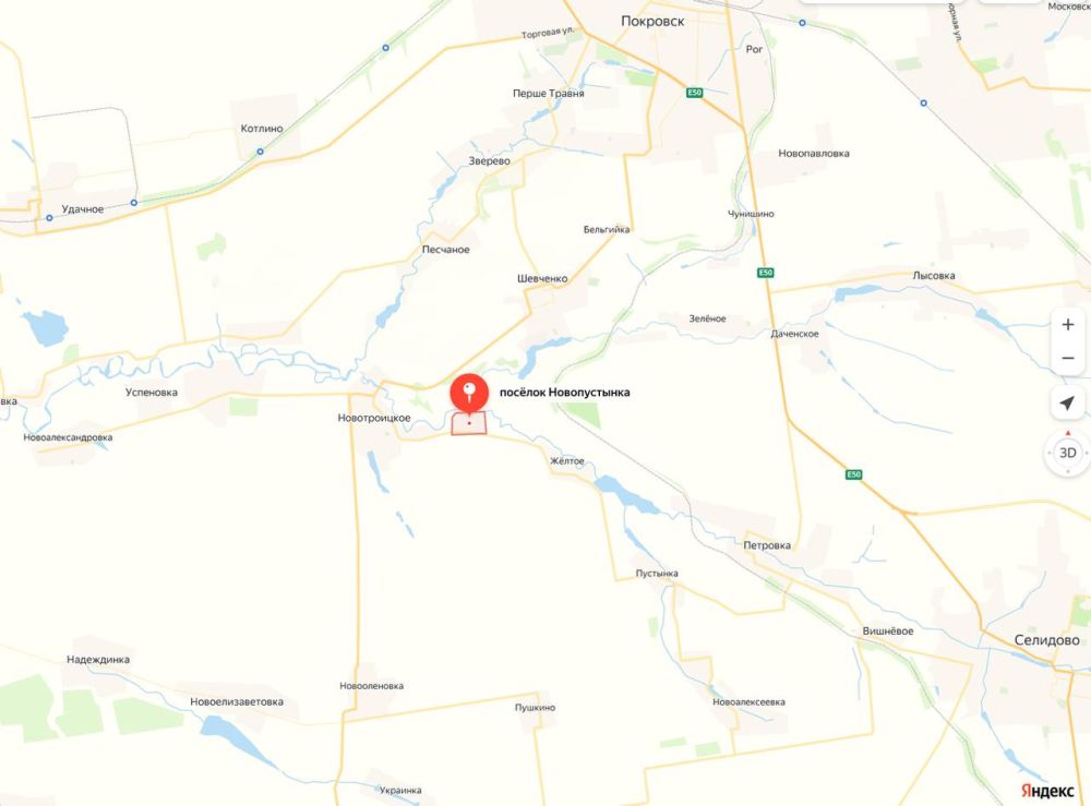 ���� �������: ��������� ����� �� �.�. ������������ (���) �� ���������� �����������