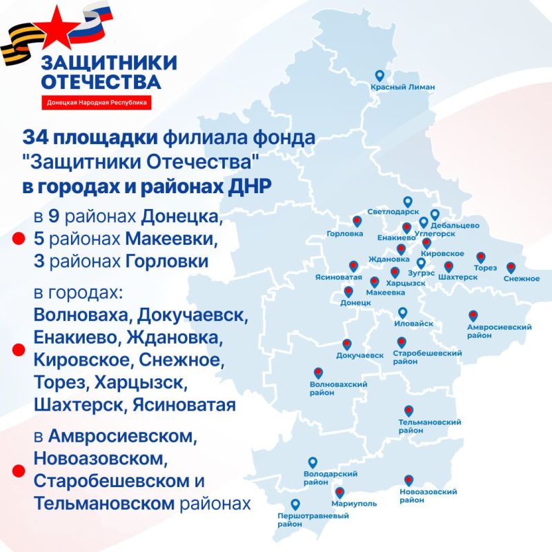 ������ ����� "��������� ���������" ����������� � ������ ������ 34 �������� � ���
