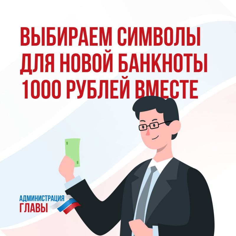 ������ ��� ����� ������������� �� ����� ������ �������� ��������� 1000 ������