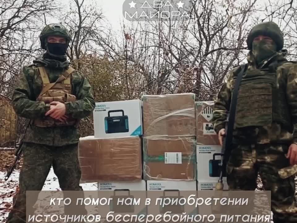 ��� ������: �������� ������ ��������� ��� ������������ ������