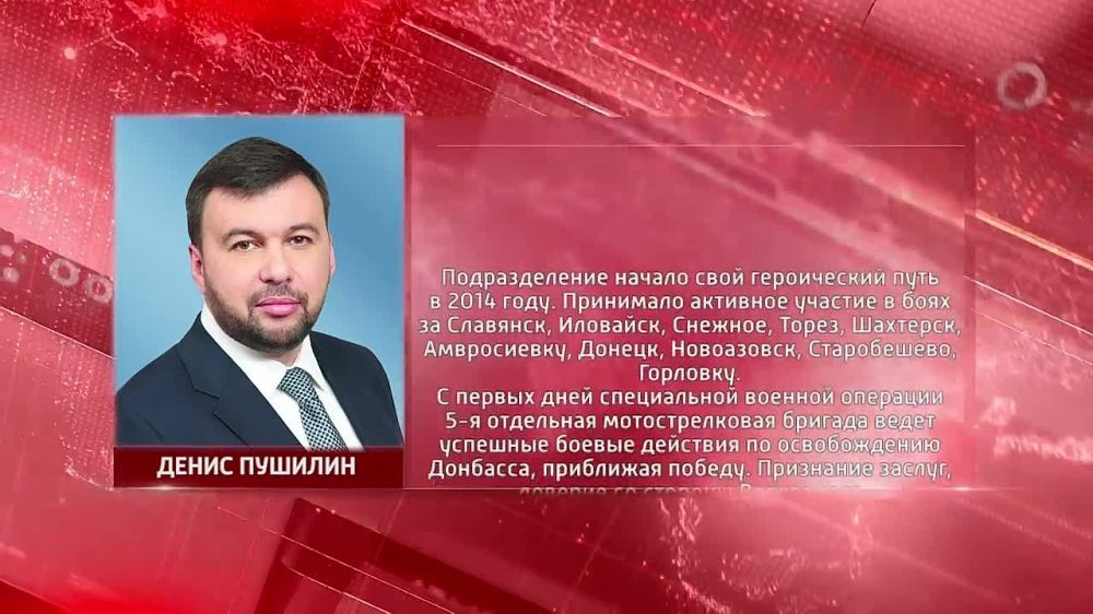 ������ ���������� ��, 5-��������� �������������� ������� ��������� ������ - �����������