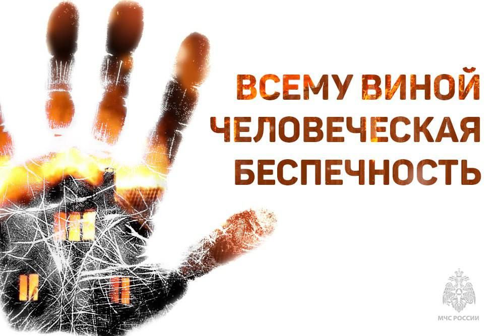 �������� ������: ����� ��� ��������� ��������������