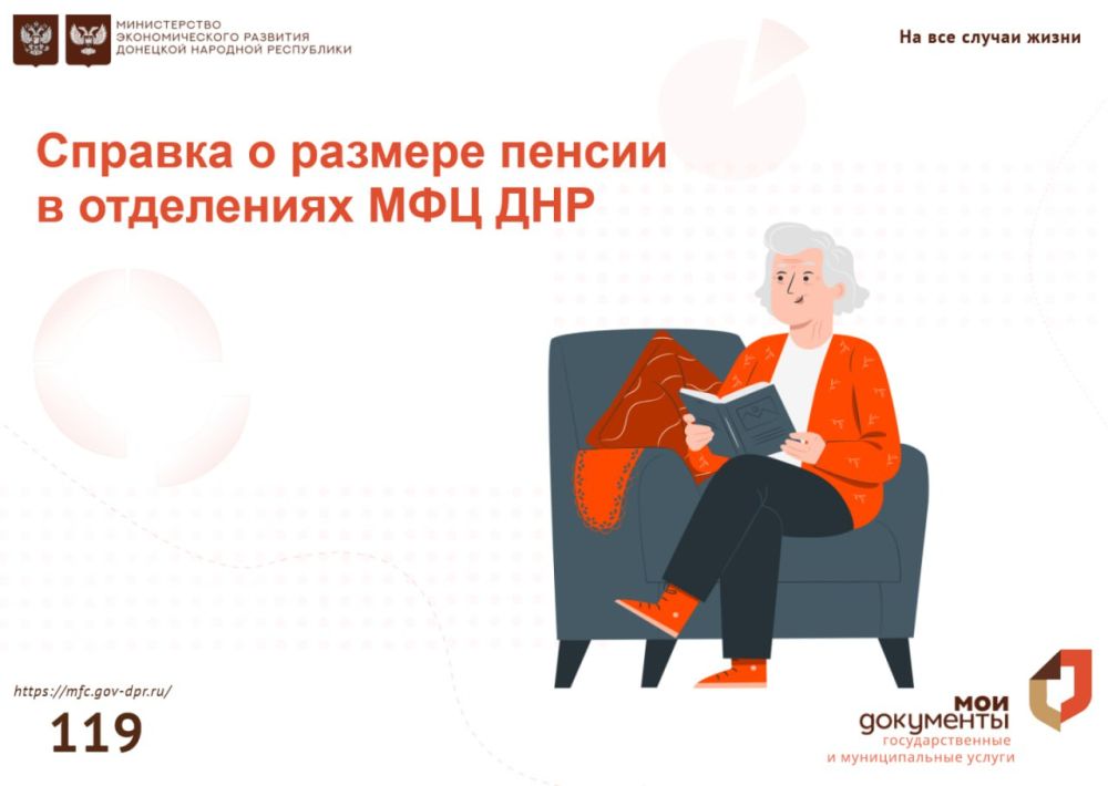 ����� ��������� ����� ��� ��������� ������� � ������� ������ (���� ��������) � ������� ��� ���, ������������ � ���������