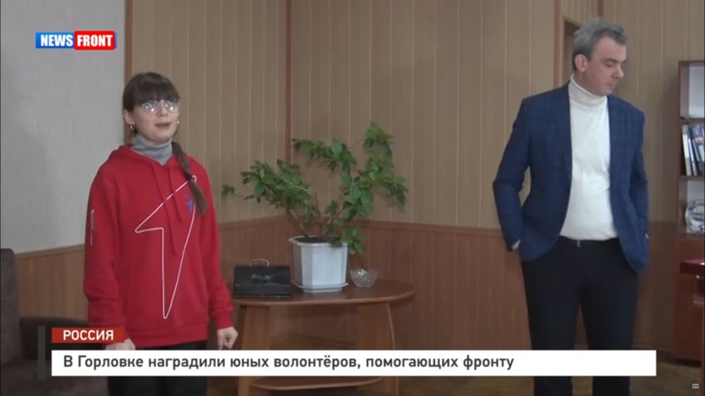 � �������� ��������� ���� ���������, ���������� ������ � �������� News Front