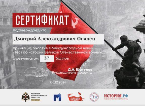 ������� ������: �� ���!